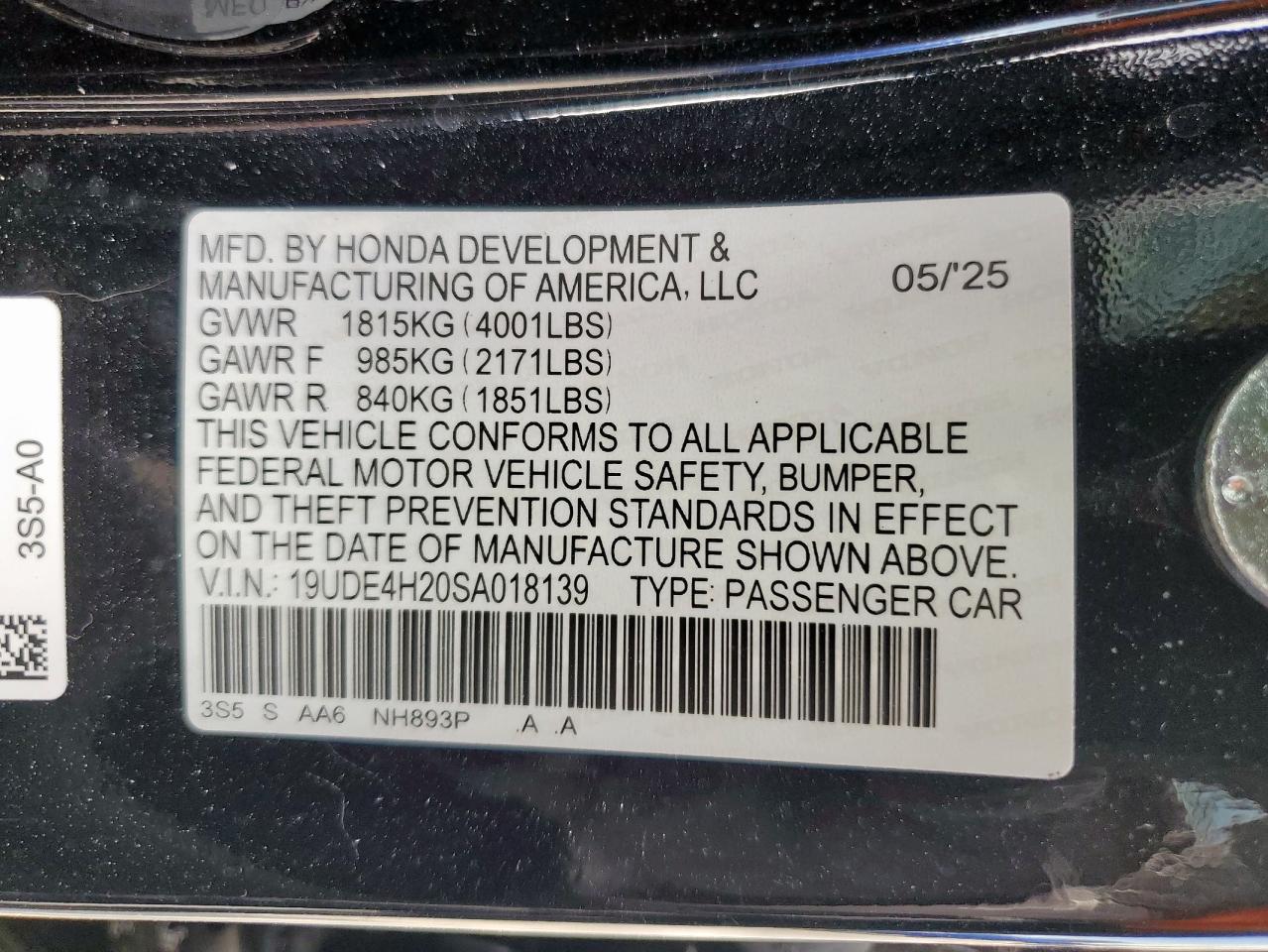 Acura Integra