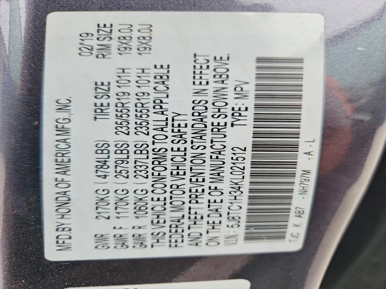 Acura RDX