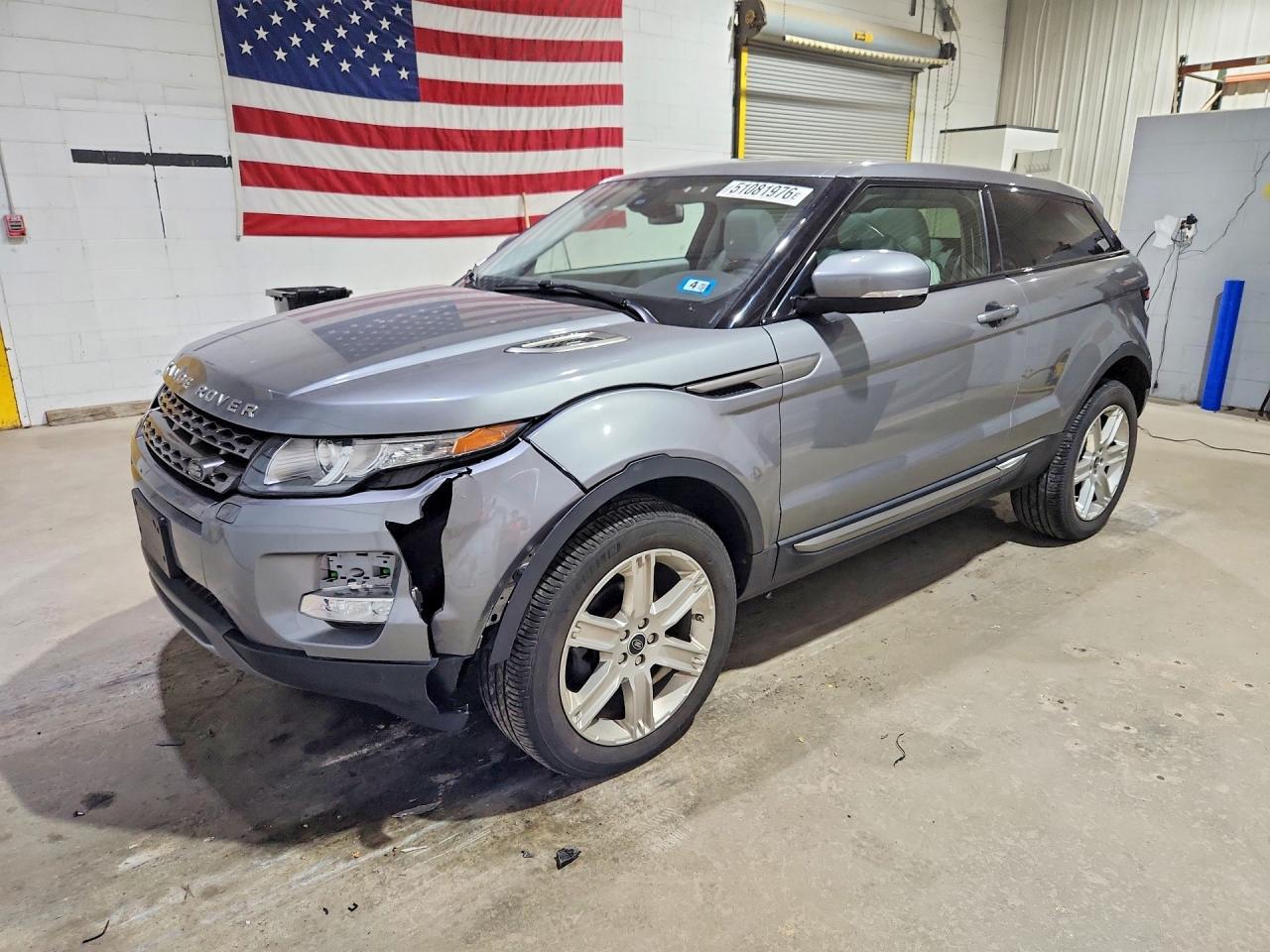 Salvage Land Rover Range Rover Image