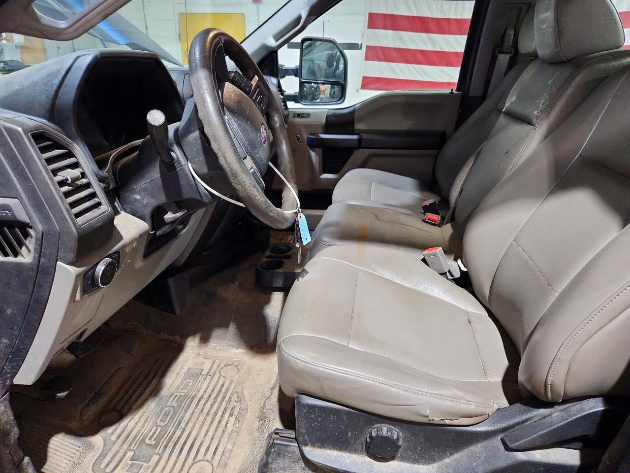 Ford F-250 Super Duty