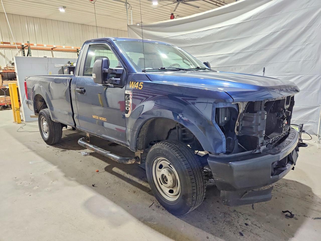 Ford F-250 Super Duty