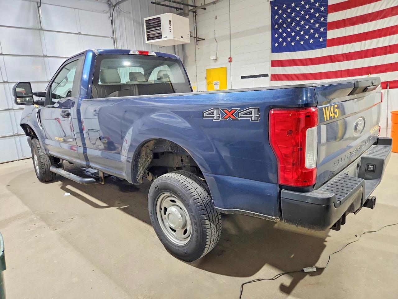 Ford F-250 Super Duty