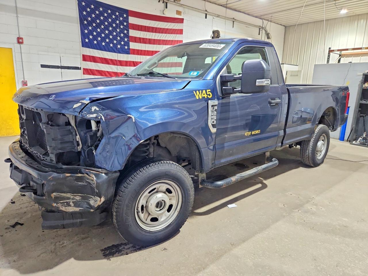 Salvage Ford F-250 Image