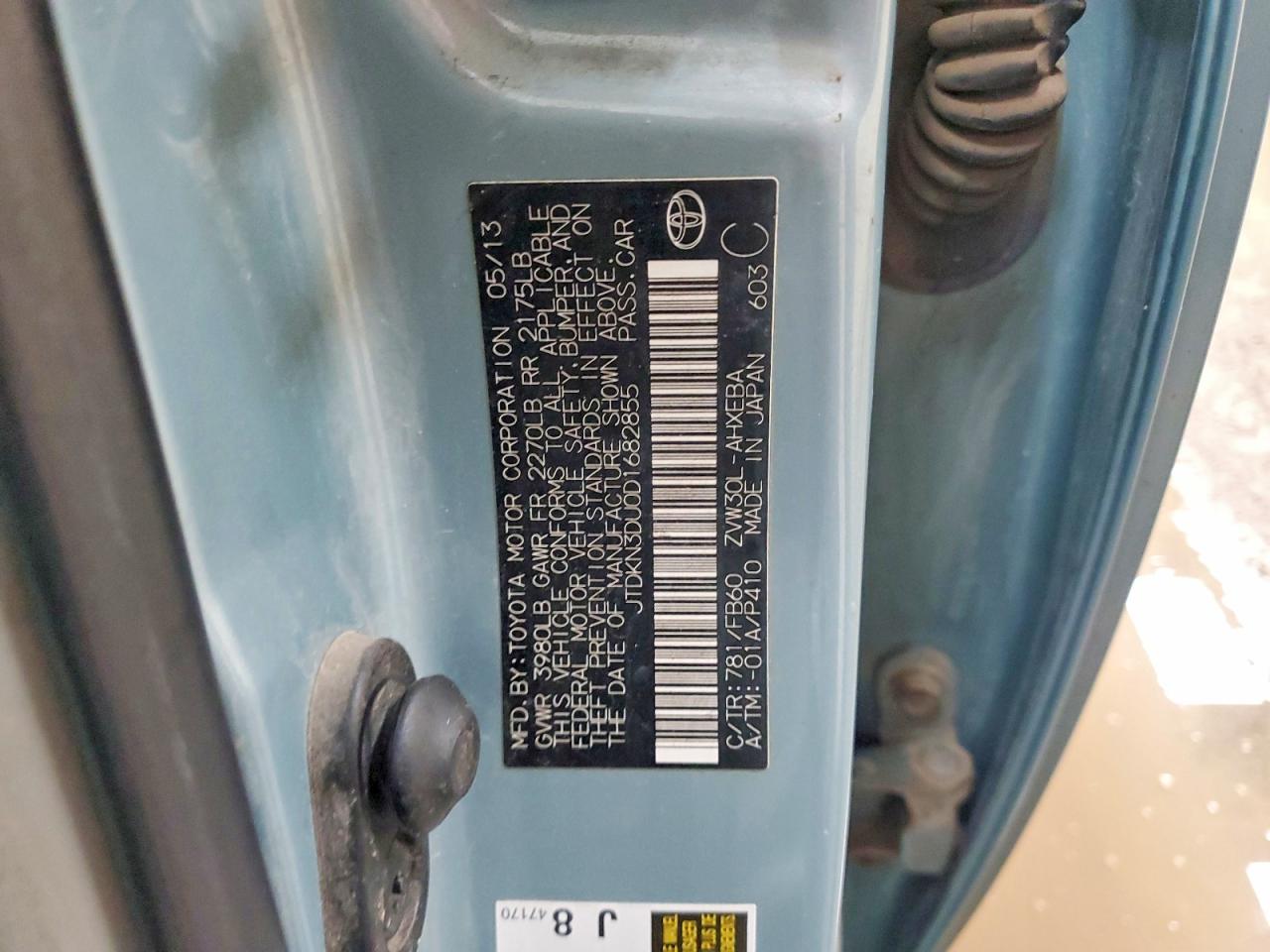 Toyota Prius Three