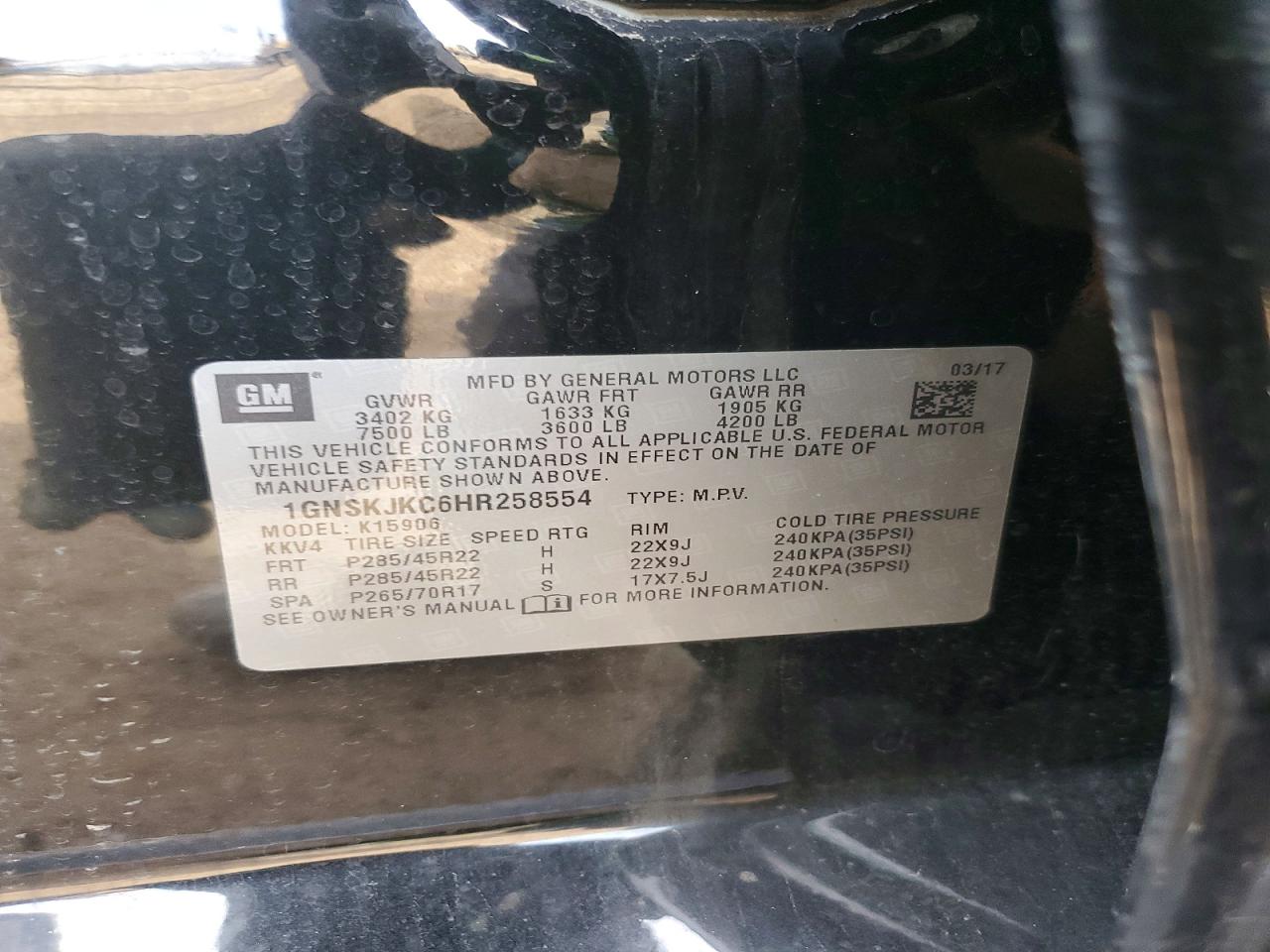 Chevrolet Suburban K1500 Premier