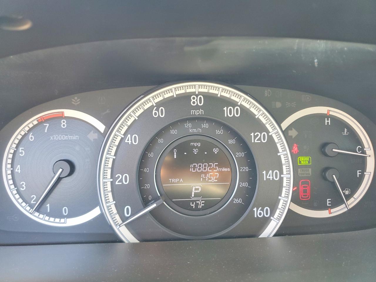 Honda Accord Ex