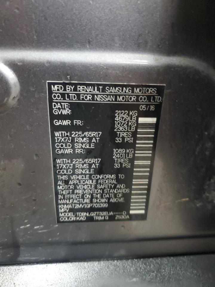 Nissan Rogue S