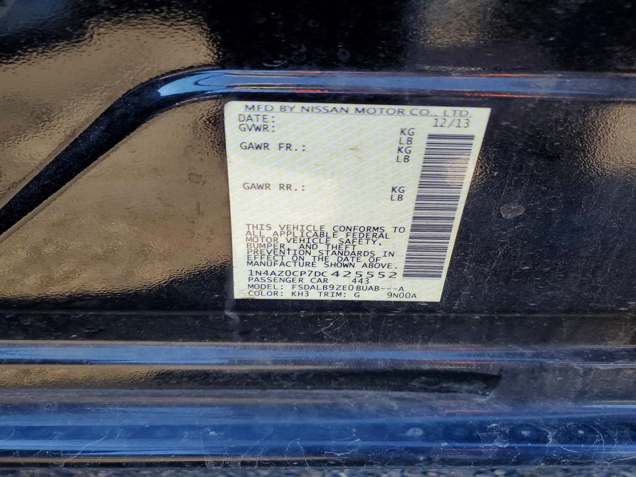 Nissan LEAF S