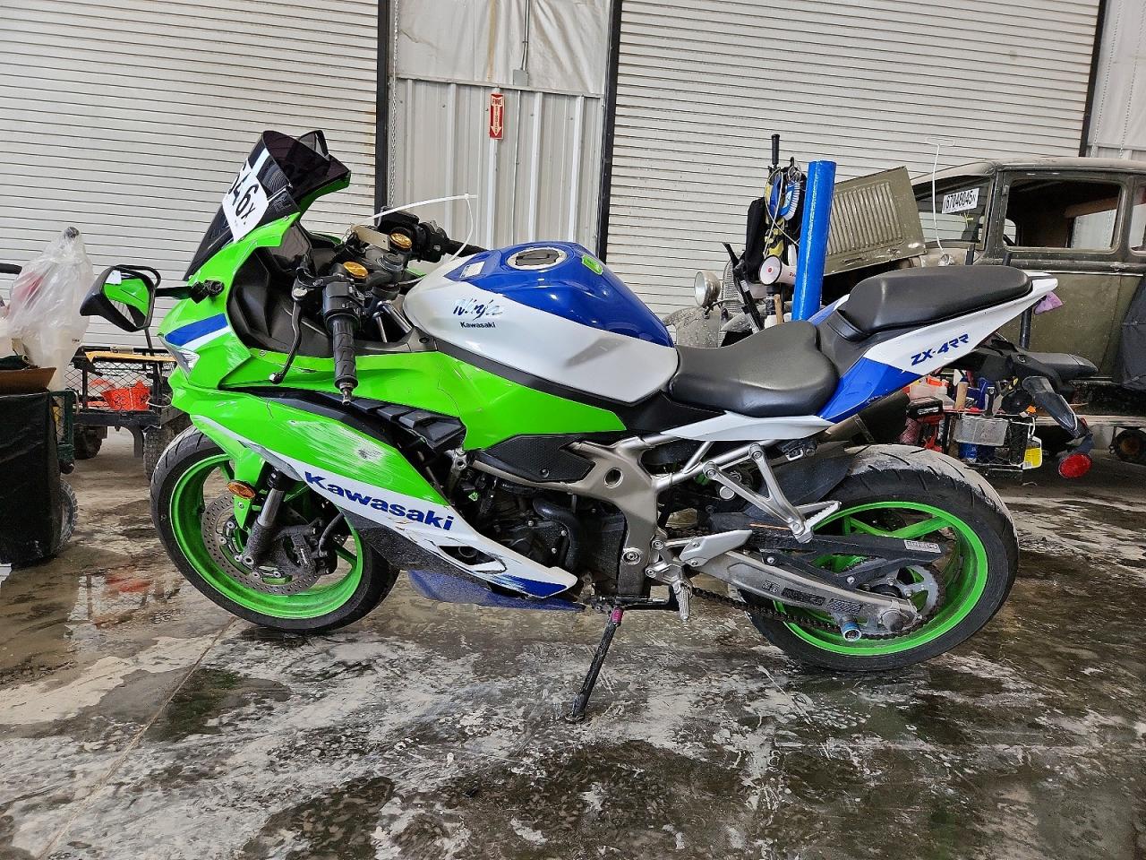 Kawasaki Zx400 S S