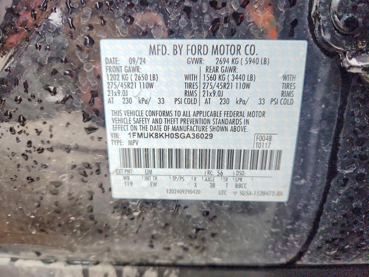 Ford Explorer St-line
