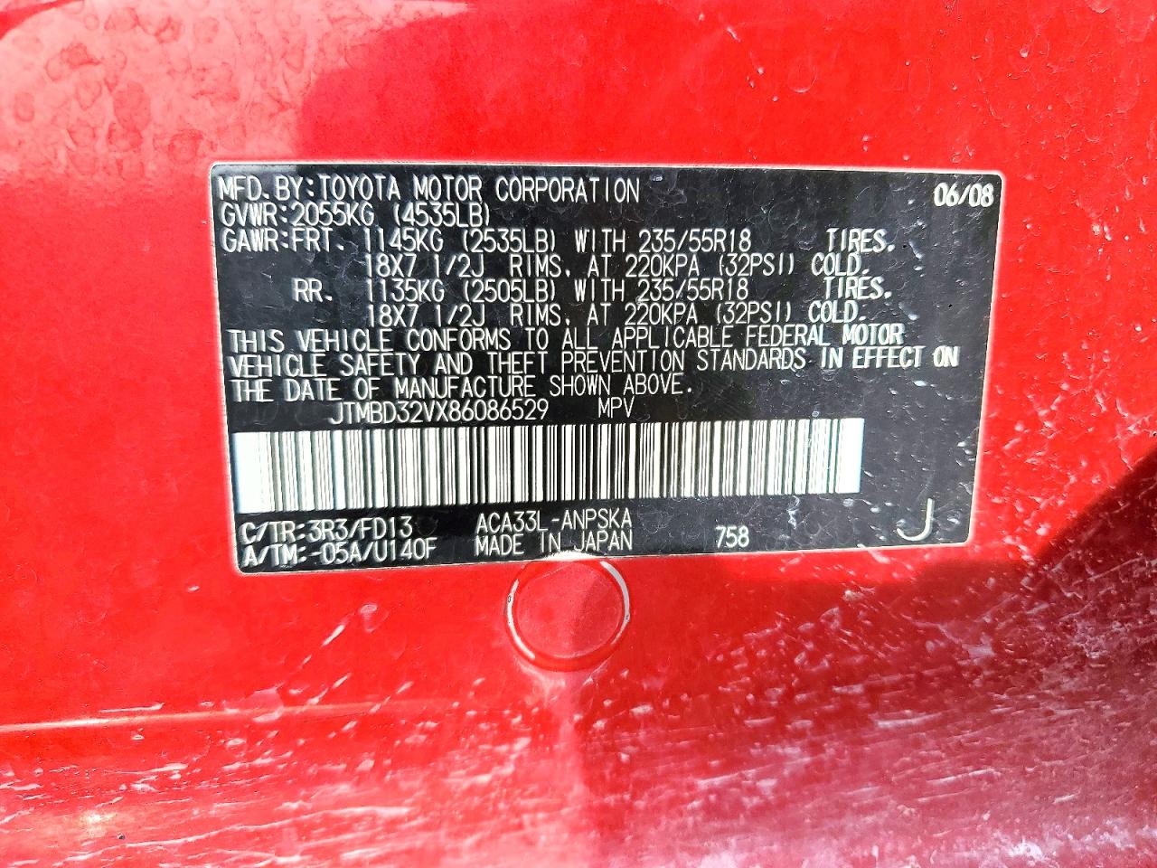 Toyota RAV4 Sport