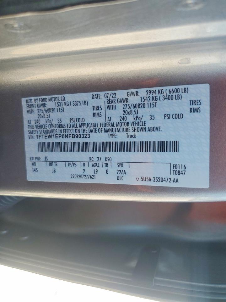 Ford F-150 Supercrew
