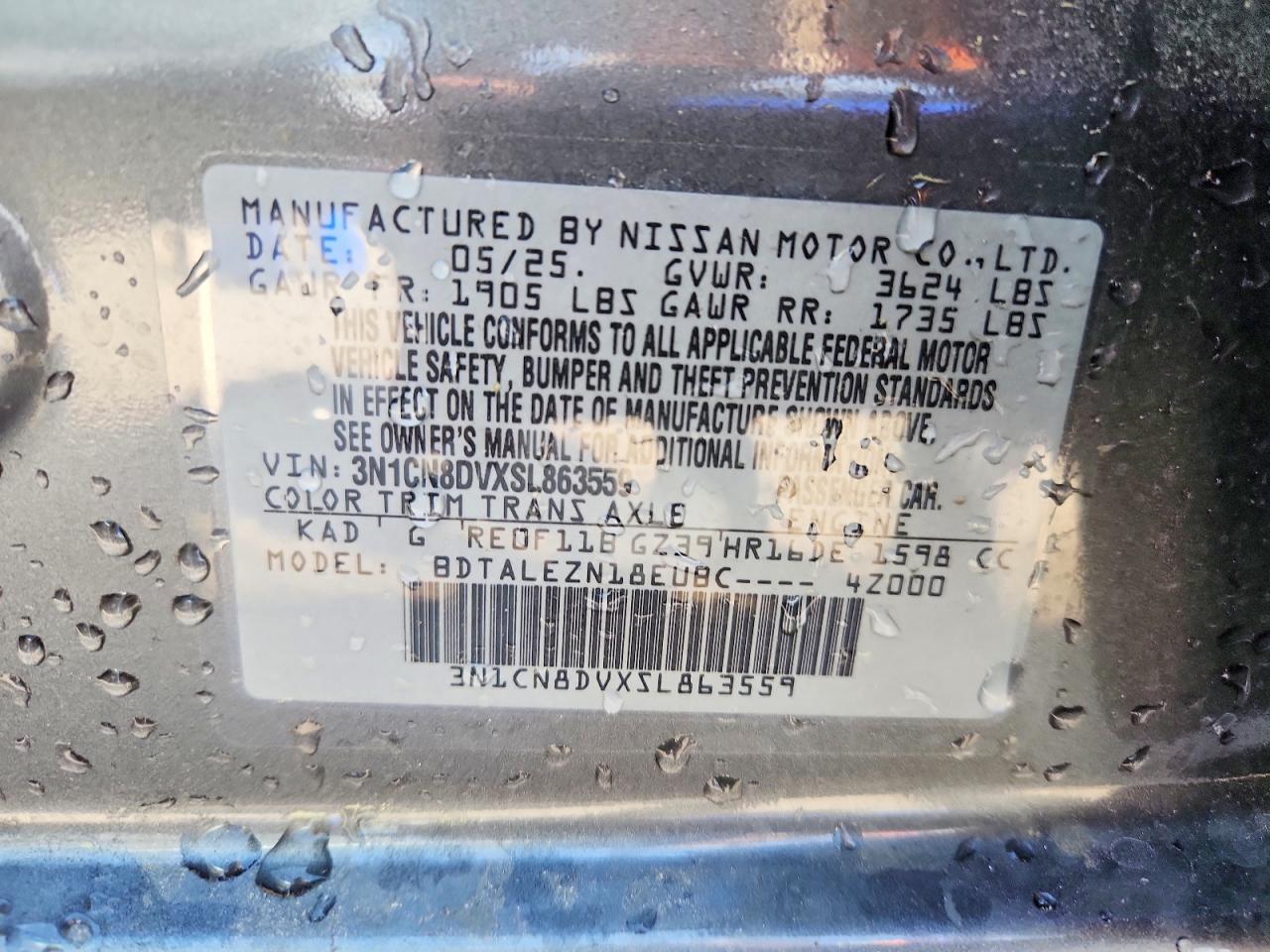 Nissan Versa S