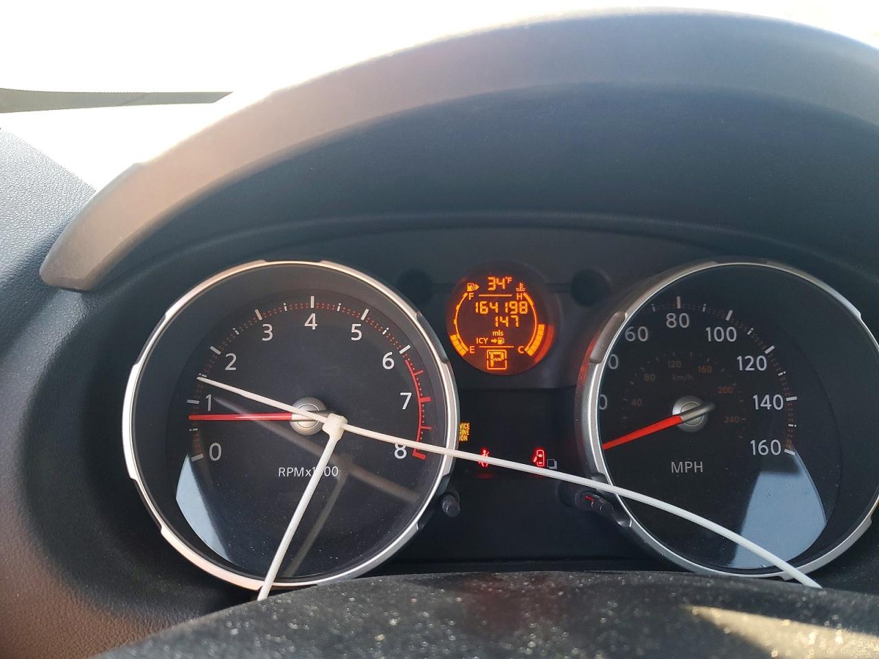 Nissan Rogue S