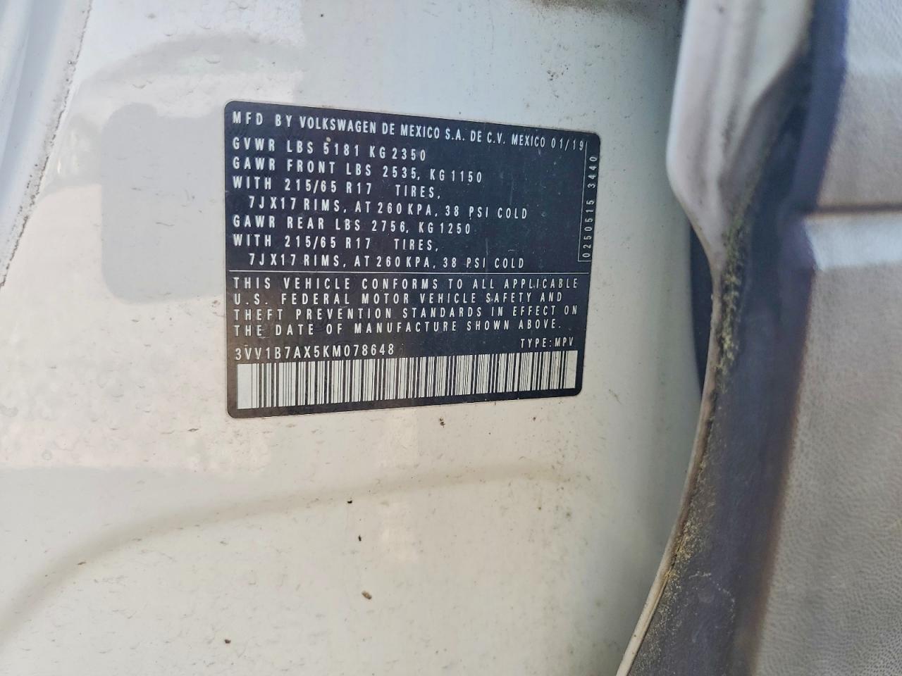 Volkswagen Tiguan S