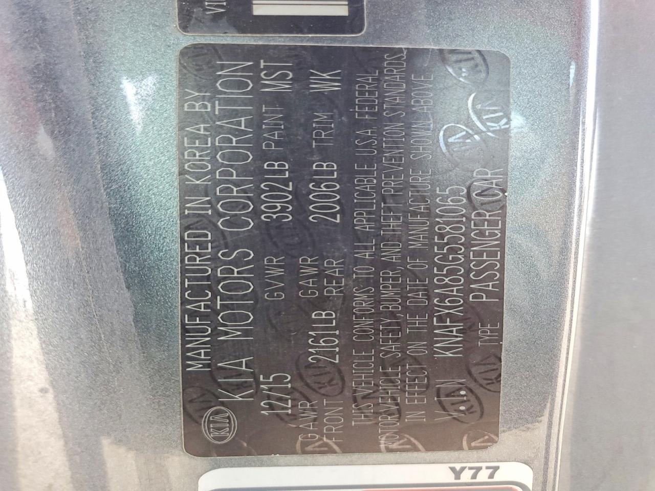 Kia Forte Ex