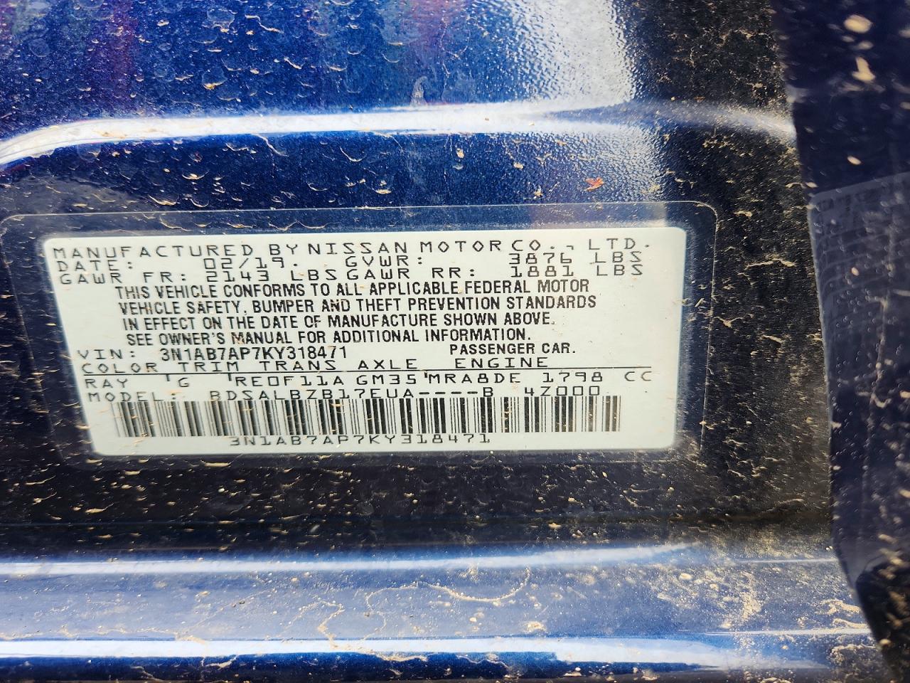 Nissan Sentra S