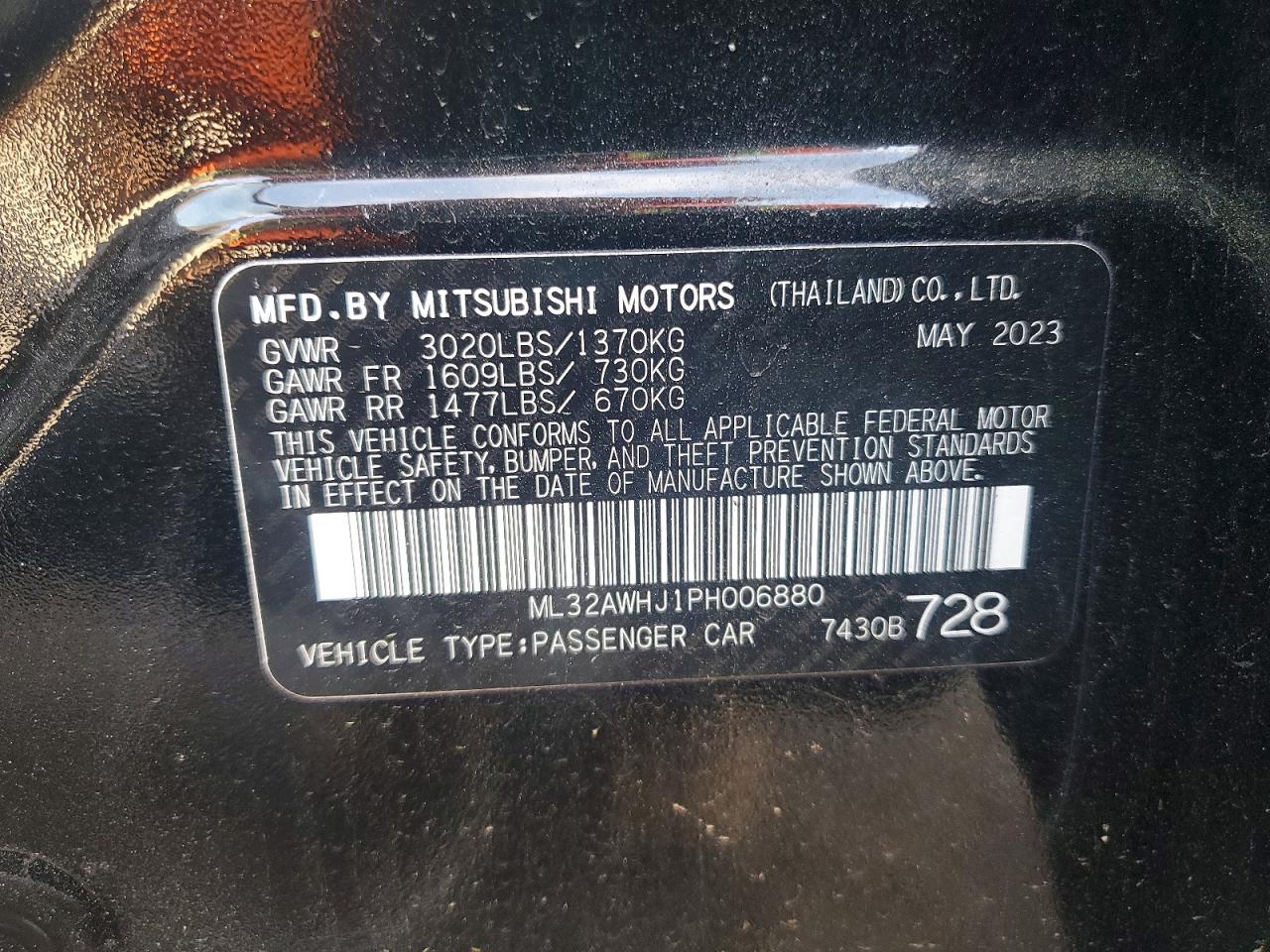 Mitsubishi Mirage Se