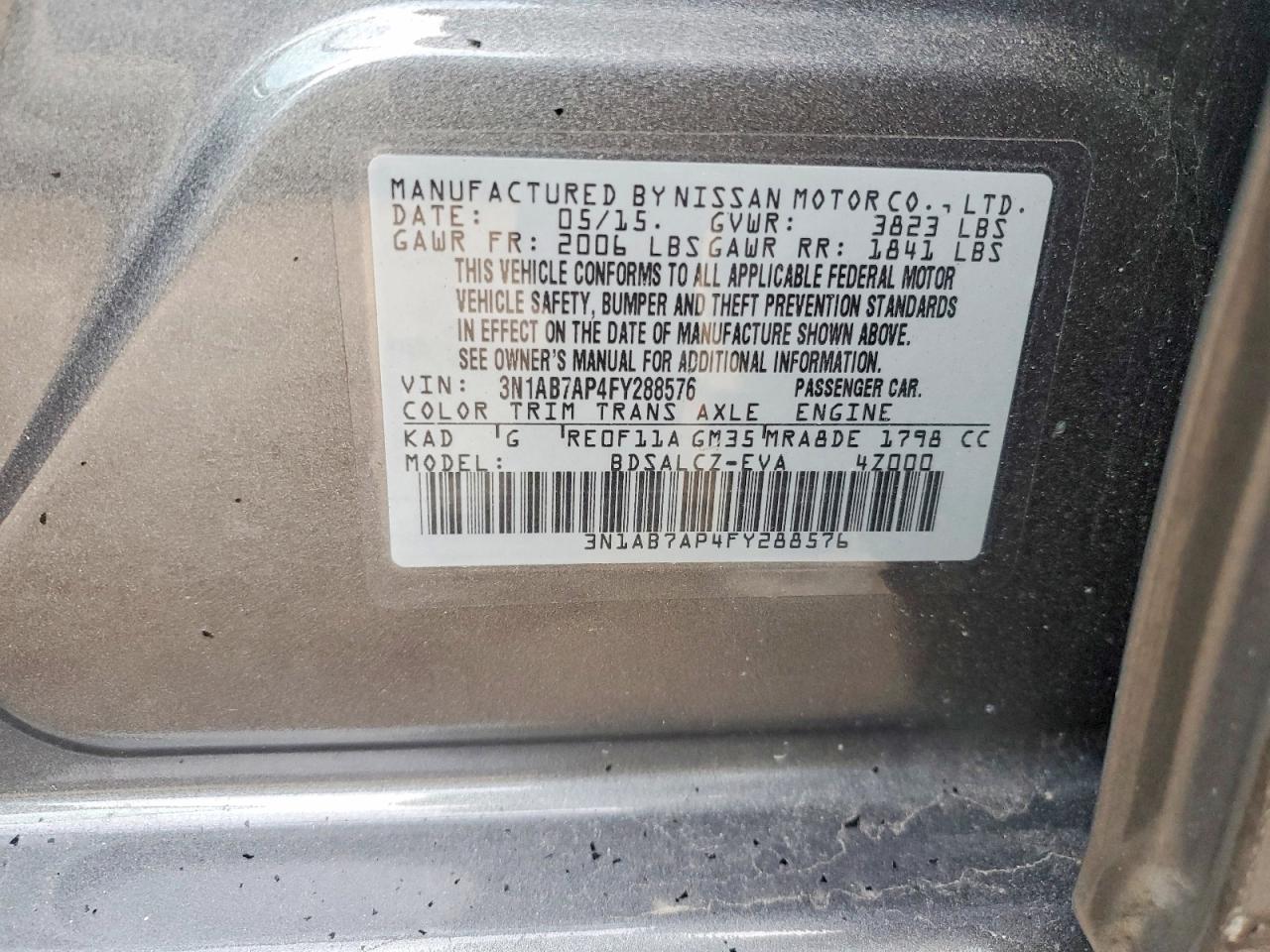 Nissan Sentra S
