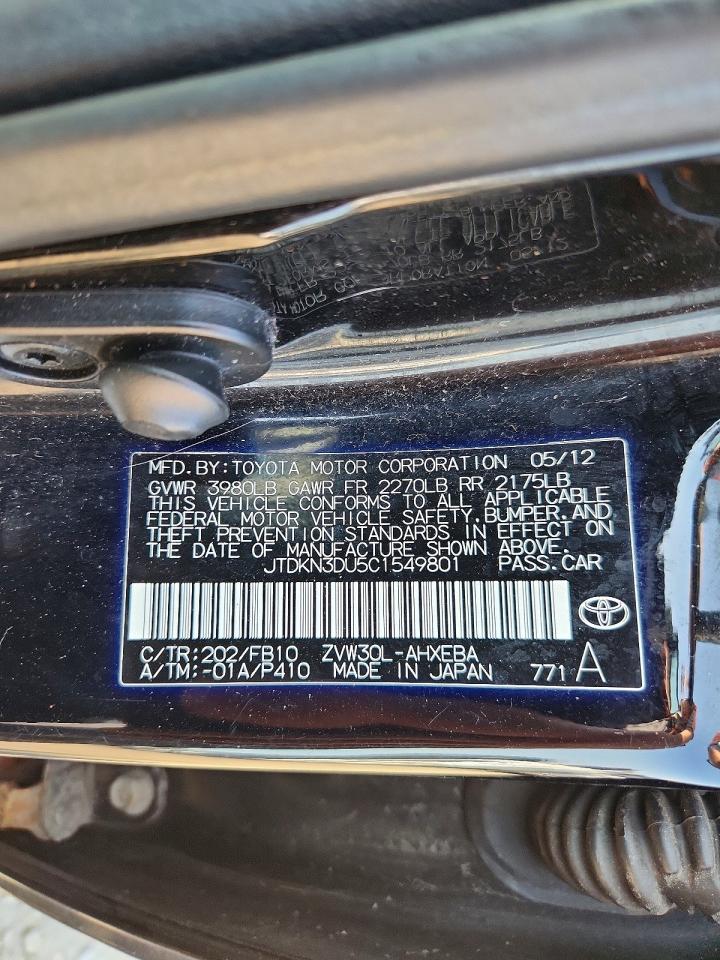 Toyota Prius Two