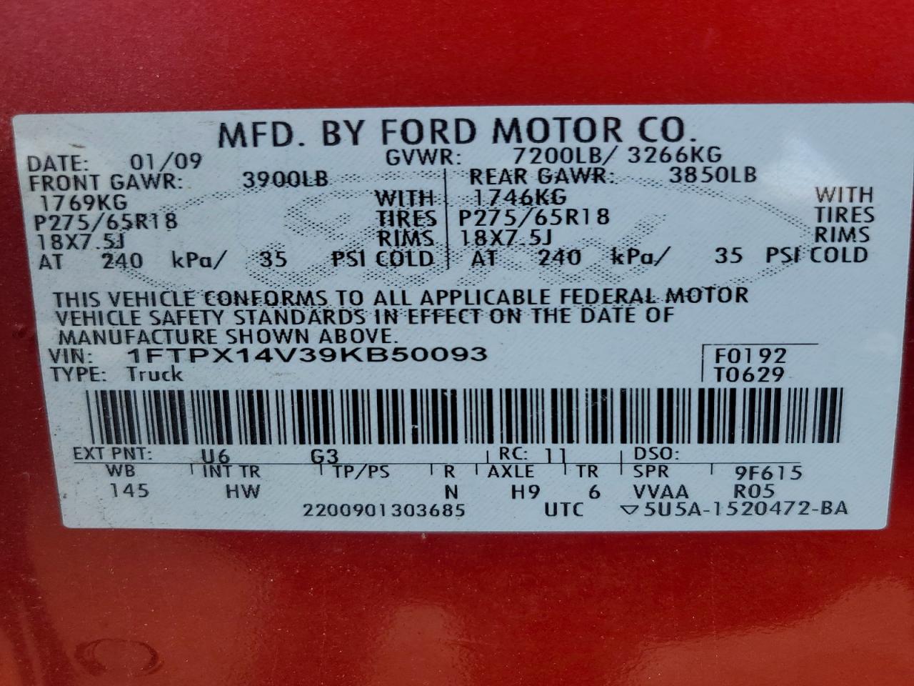 Ford F-150 Super Cab