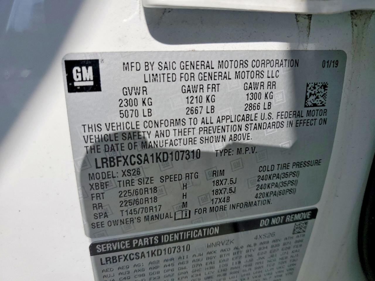 Buick Envision Essence