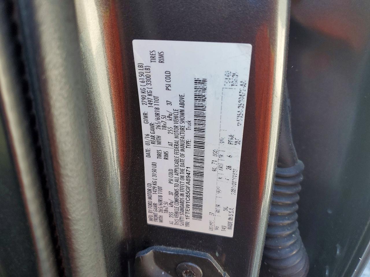 Ford F-150 Supercrew