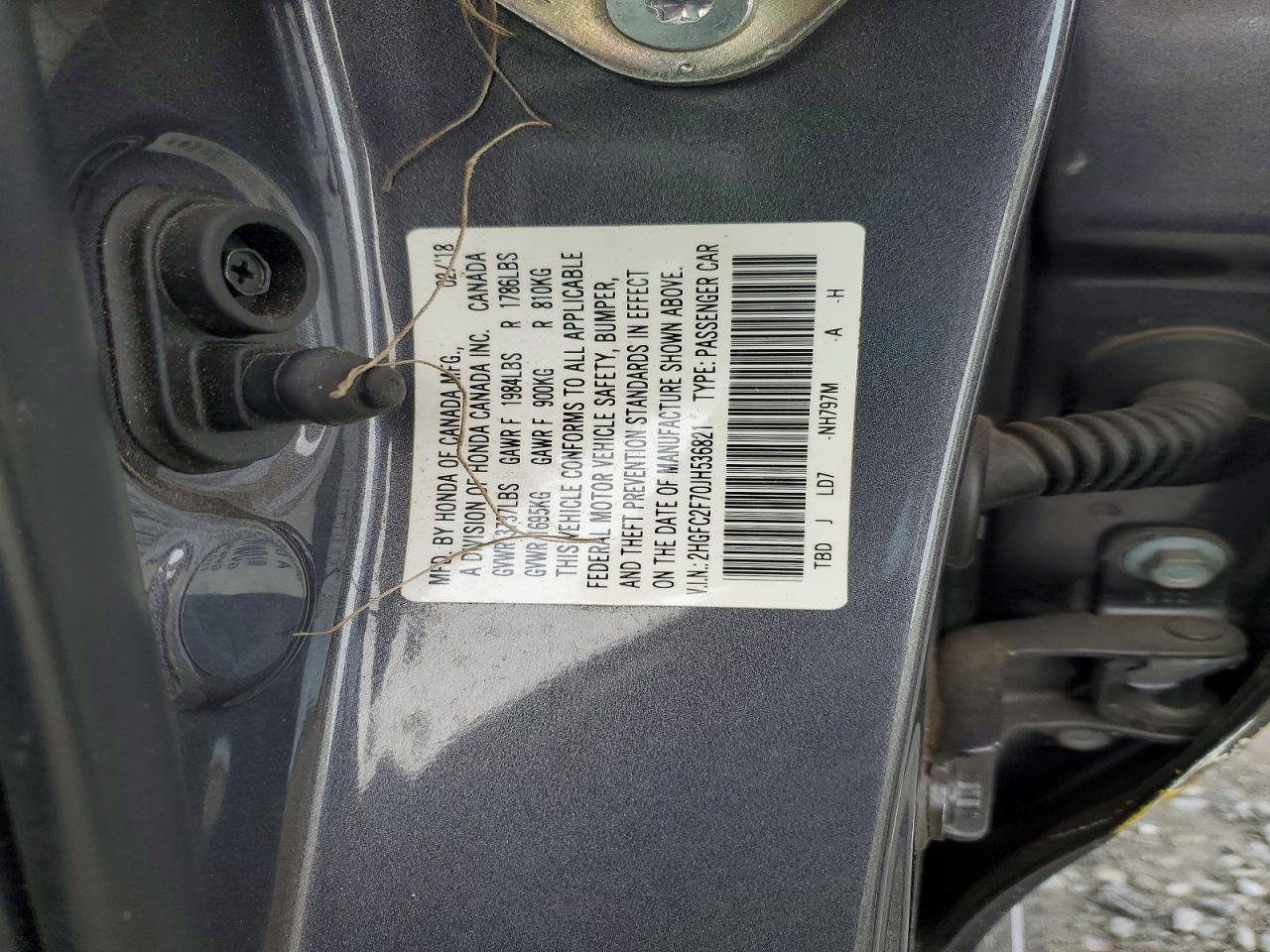 Honda Civic Ex