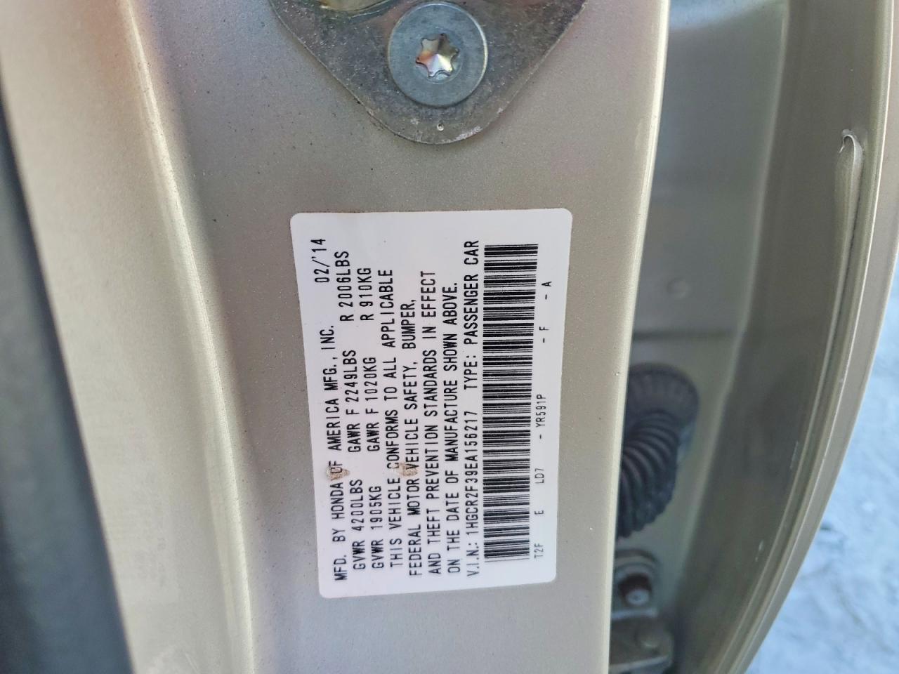 Honda Accord