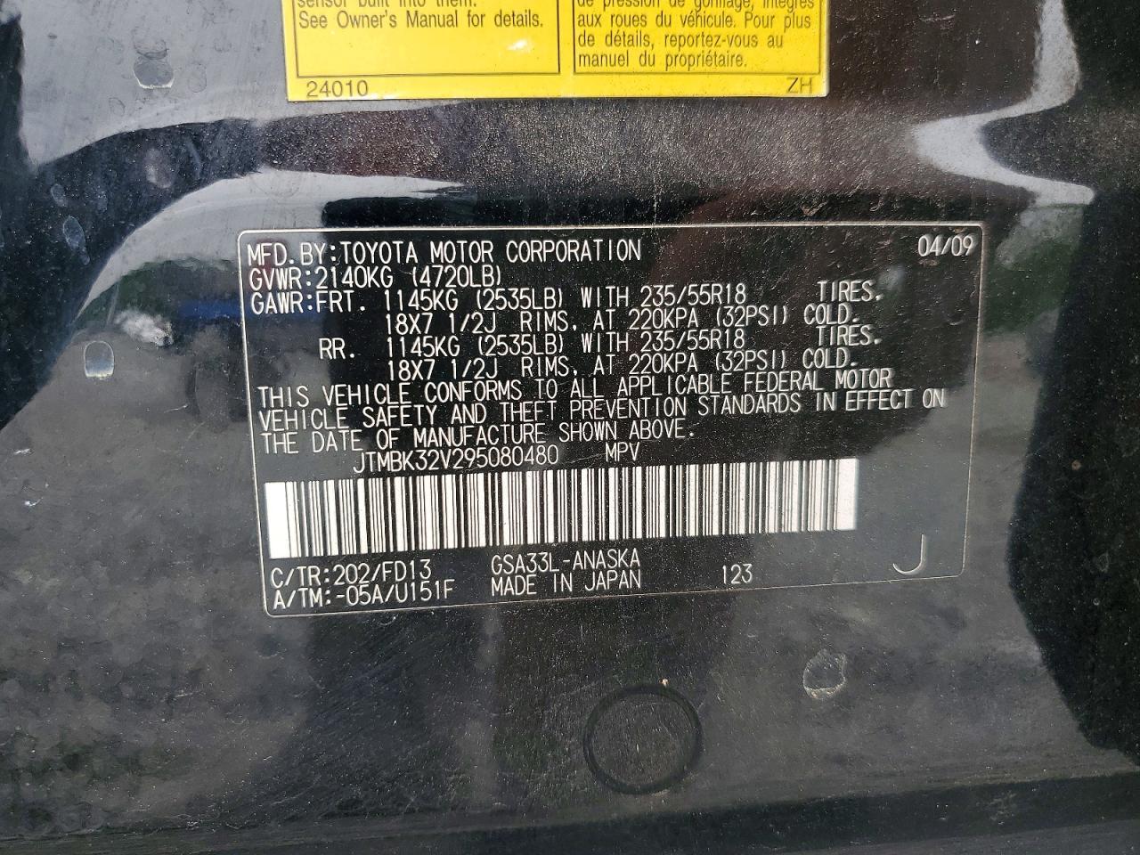 Toyota RAV4 Sport