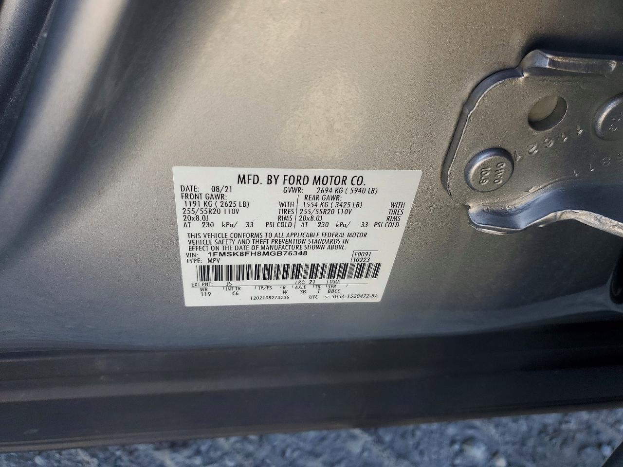 Ford Explorer Limited