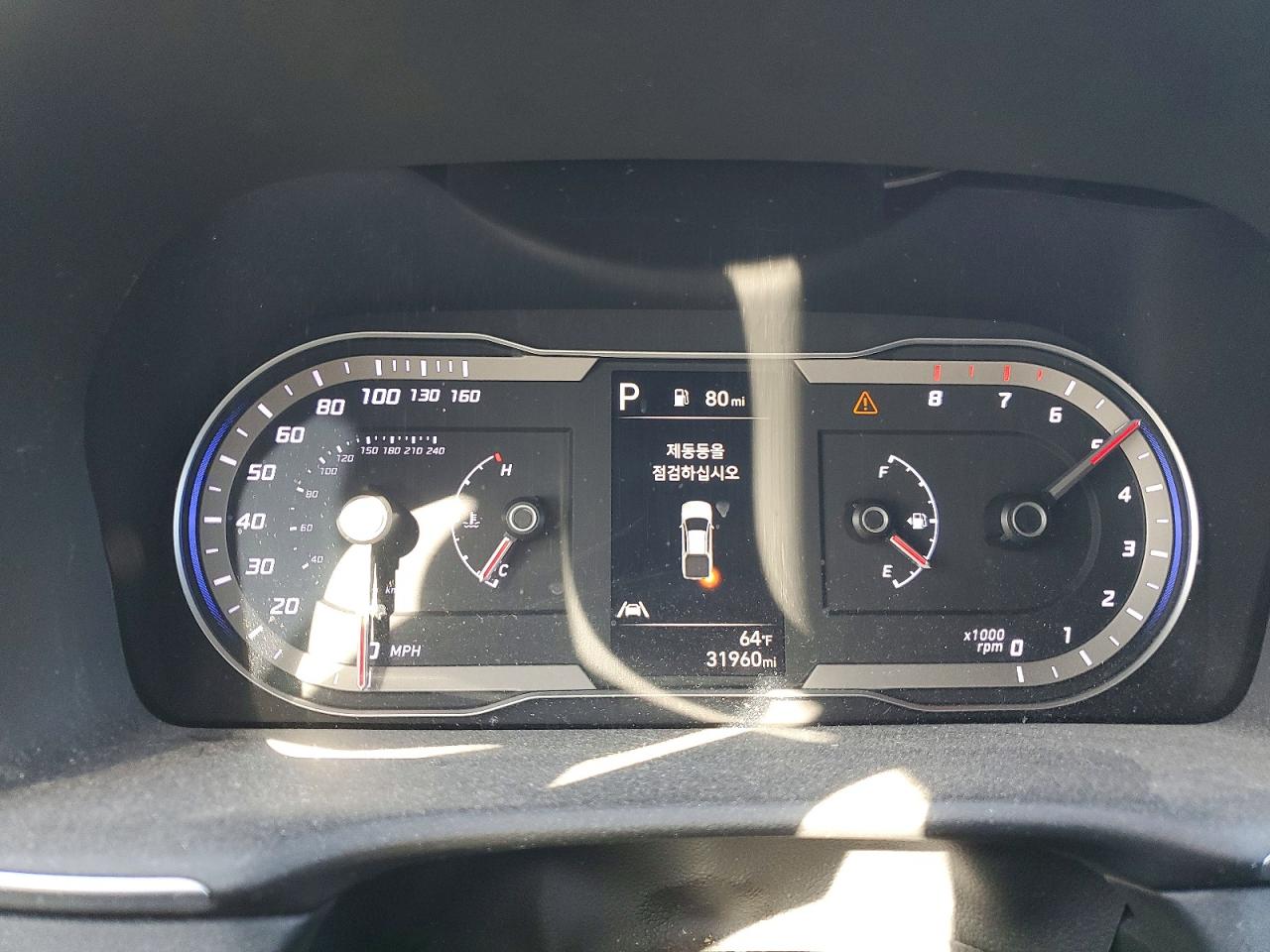 Hyundai SANTA CRUZ Se