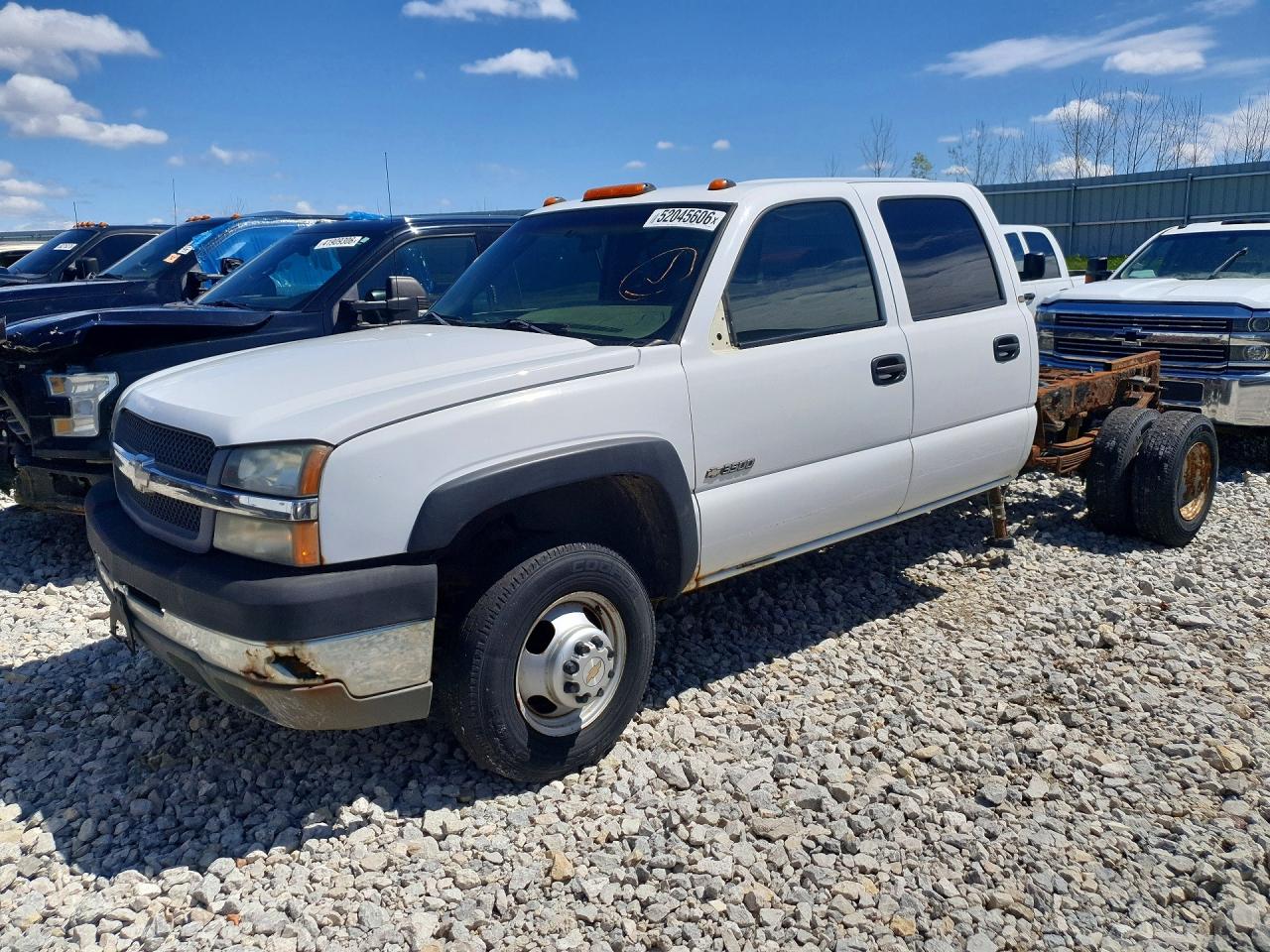 Salvage Chevrolet Silverado Image