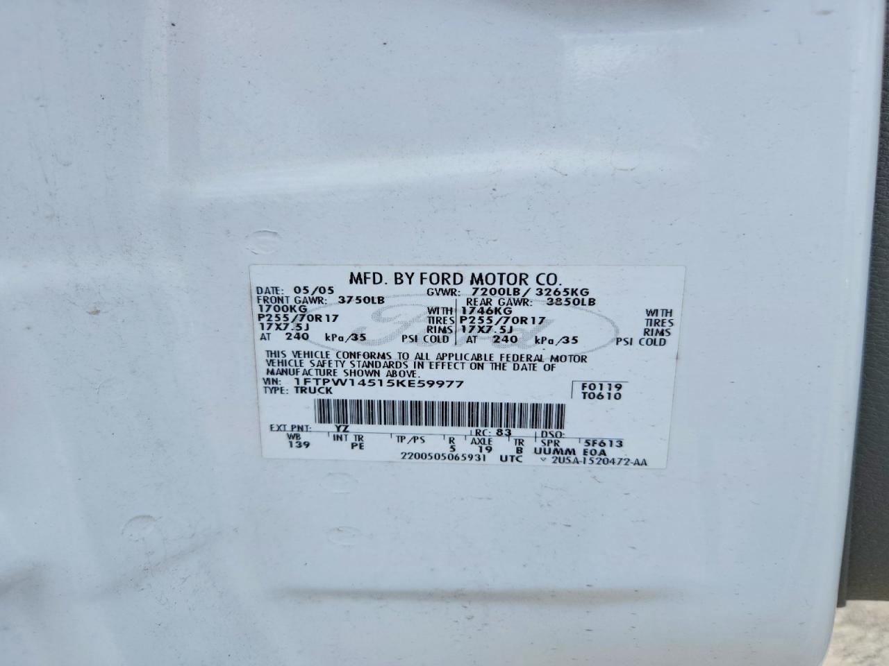 Ford F-150 Supercrew