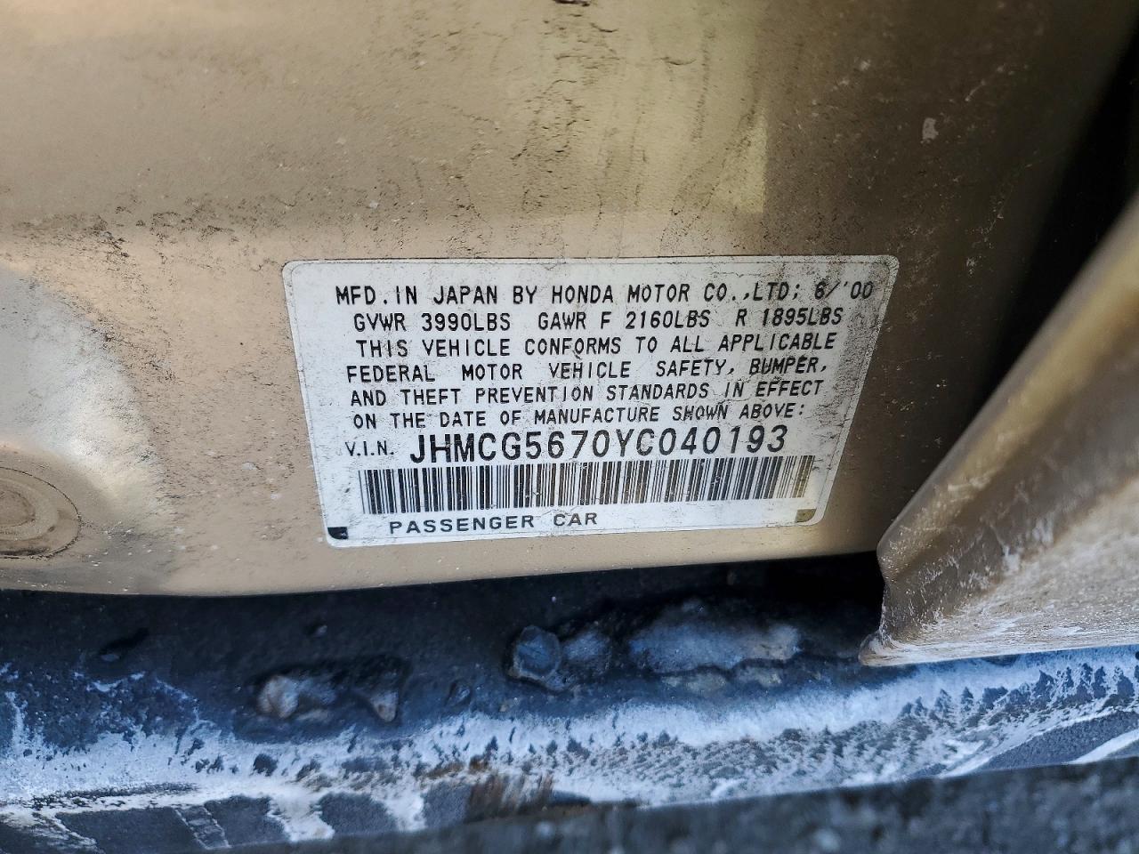 Honda Accord Se