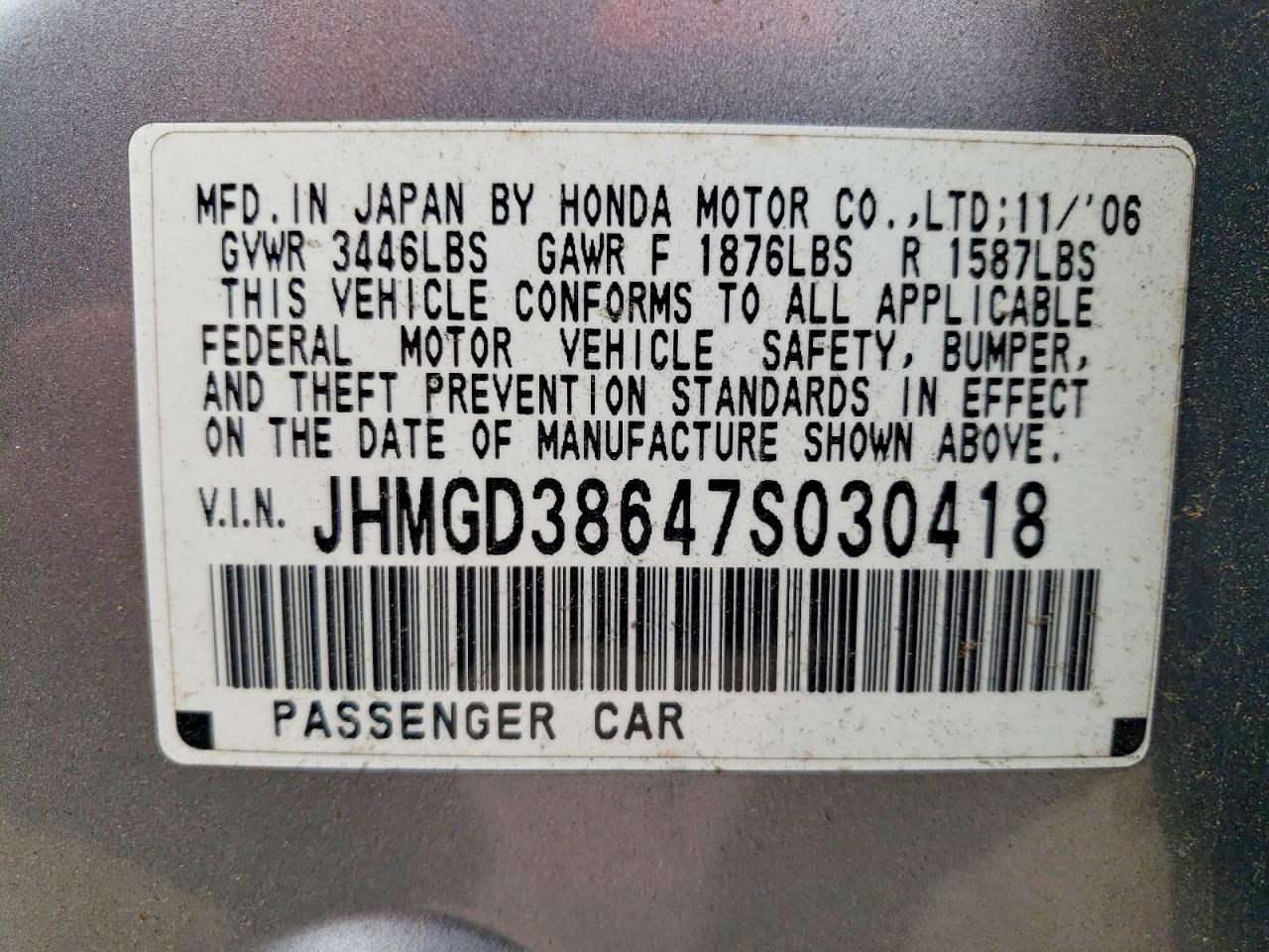 Honda Fit S