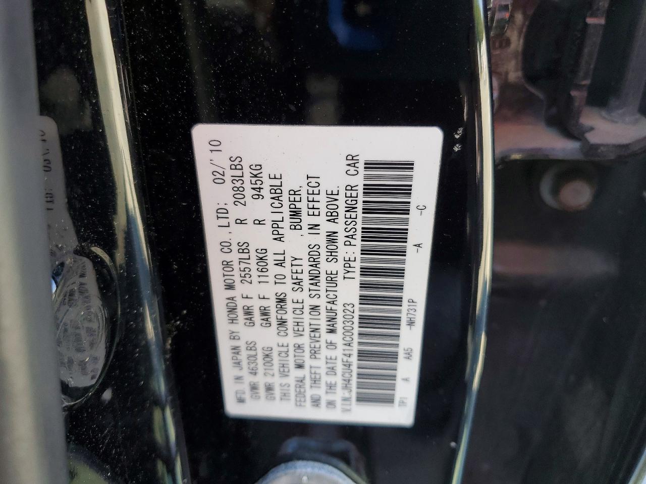 Acura TSX