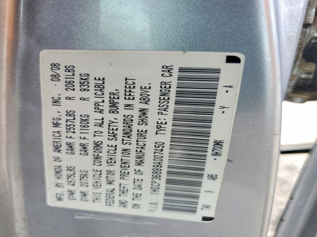 Honda Accord Exl