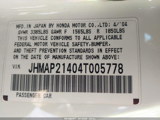 Honda S2000