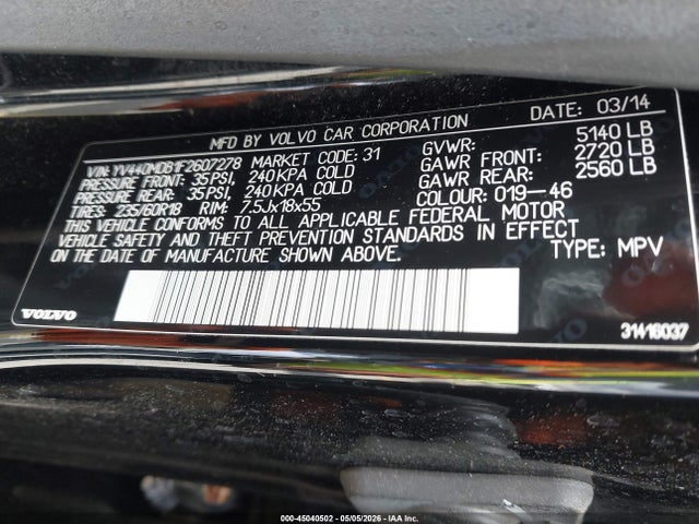 Volvo XC60 T5 Premier