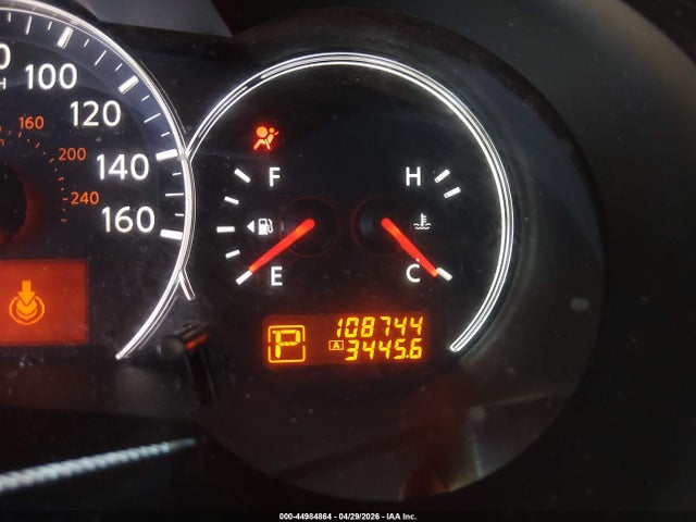 Nissan Altima 2.5 S