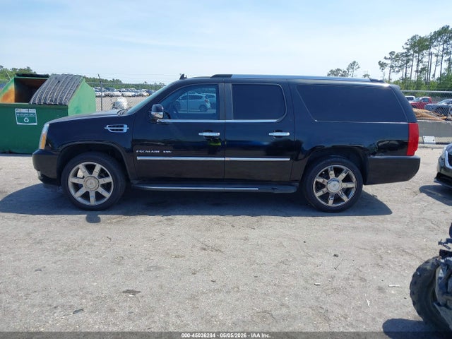Cadillac Escalade Luxury