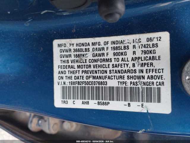 Honda Civic Lx
