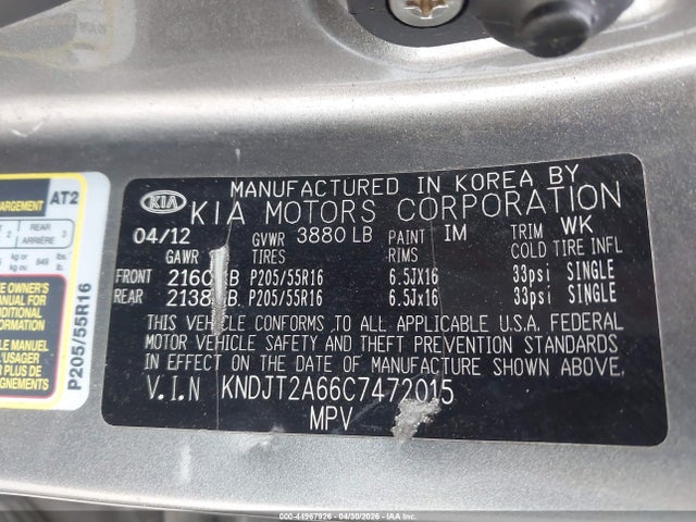 Kia Soul +