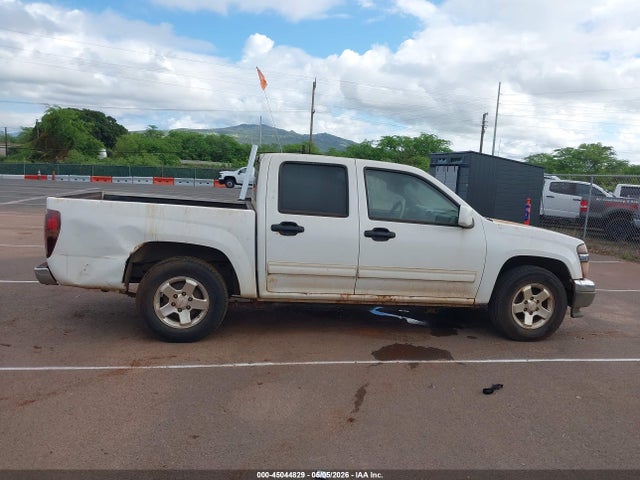 GMC Canyon Sle1