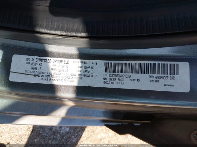 Chrysler 200 Touring