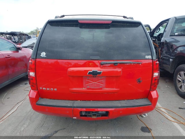 Chevrolet Tahoe Lt