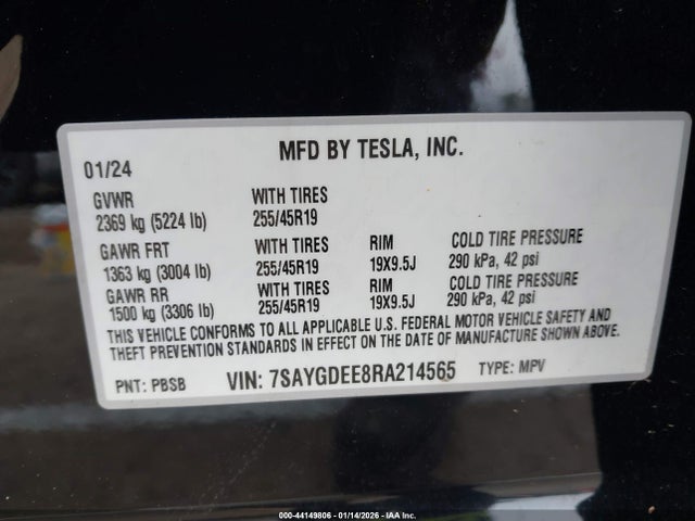 Tesla Model Y Long Range Dual Motor All-wheel Drive