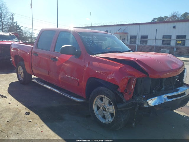Salvage Chevrolet Silverado 1500 Image