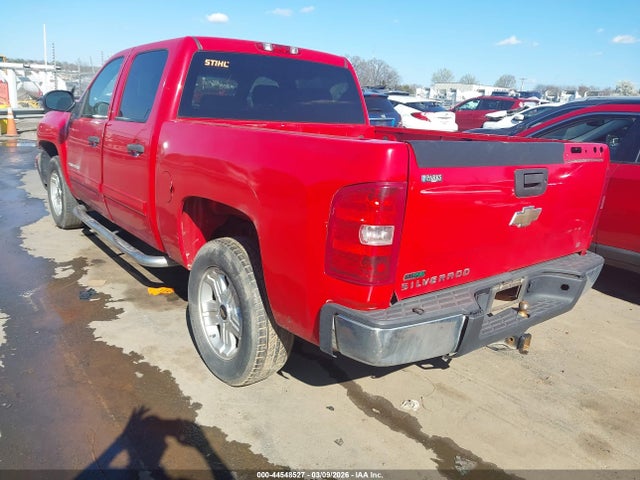 Chevrolet Silverado 1500 Lt